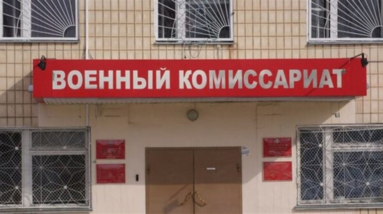 У Генічеську відчувається кадровий голод у воєнкоматах росіян