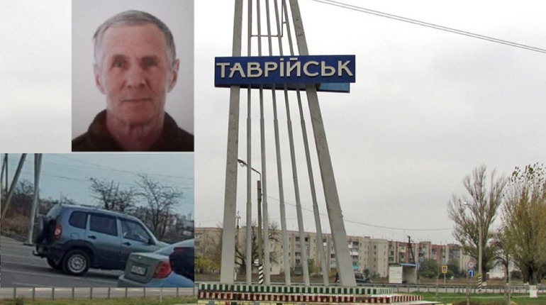 На окупованому лівобережжі продовжують зникати люди. Безвісти пропав мешканець міста Таврійськ