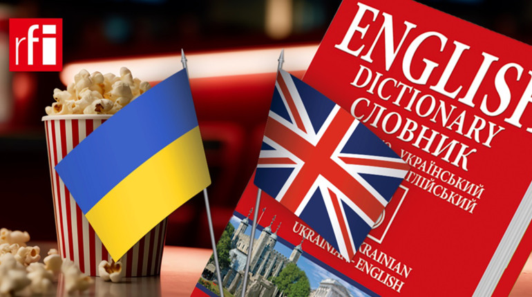 Перший крок ВР: англійська стане обов'язковою в Україні