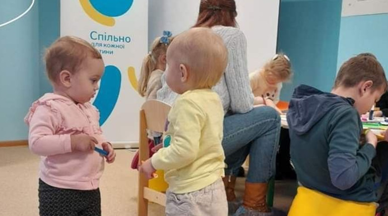 У Жовтих Водах з'явився кабінет психоемоційного розвантаження для сімей з дітьми
