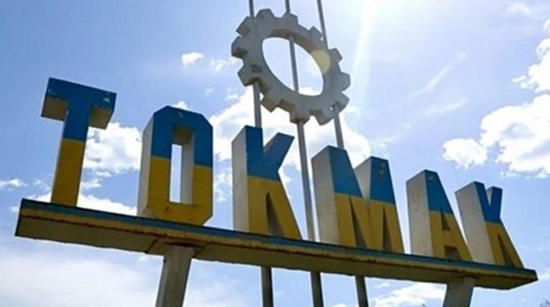 ЗСУ завдали удару по розміщенню росіян у Токмаку. "Кількість ліквідованих військових рф уточнюється"