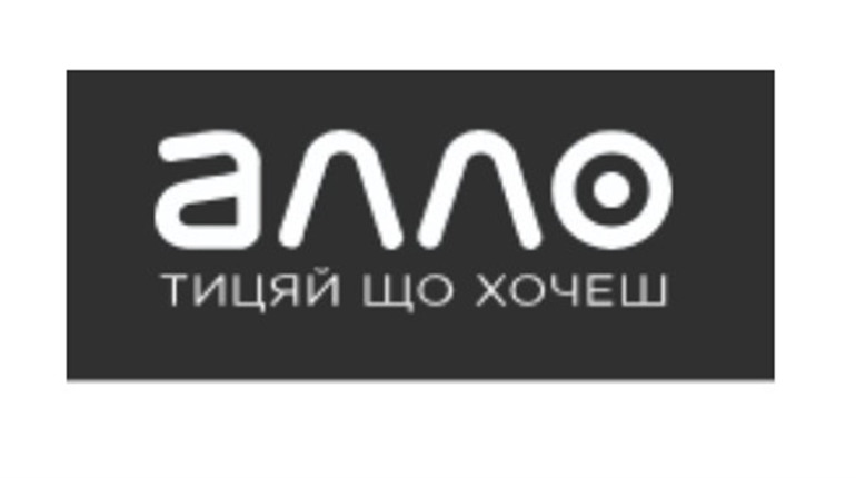 Як використання гіроборда допомагає піклуватися про довкілля