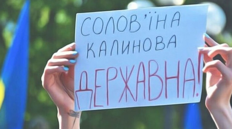 У Лозовій деякі керівники взялися за українську мову. Кого посадили за парти