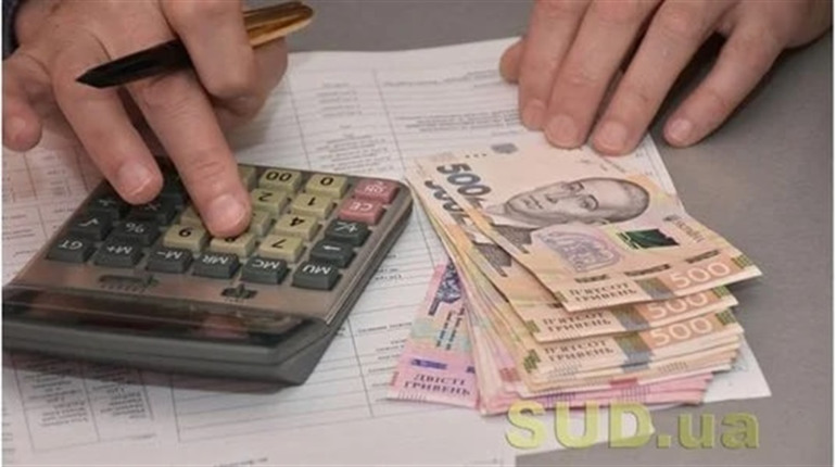 Які зміни чекають на українців з 1 грудня 2023 року