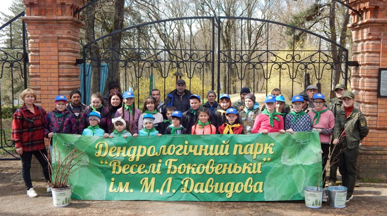 Веселобоковеньківське учнівське лісництво перемогло в обласному етапі конкурсу “Ліси для нащадків”