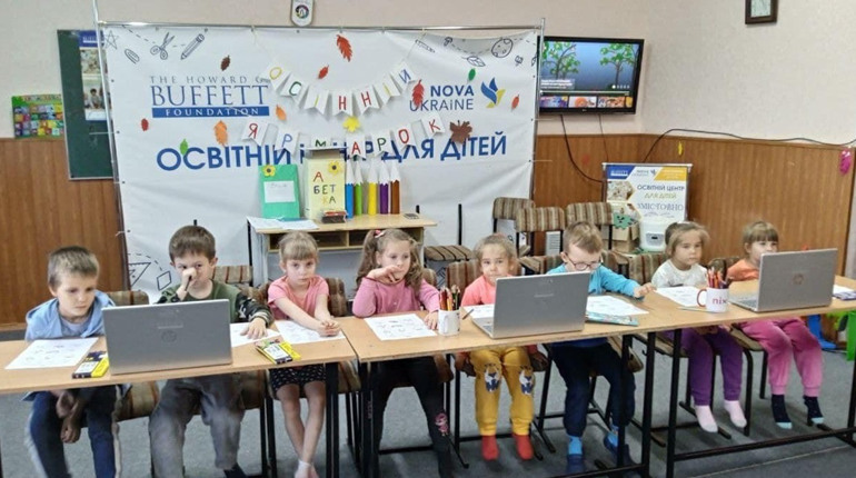 Безкоштовні курси англійської для дітей проходять у бібліотеках Тростянця, Станової та Кам’янки