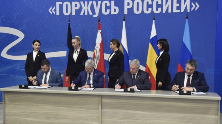 Новий спосіб "інтеграції" в РФ. Окупанти вигадали, як затягнути Луганщину в чергову "співдружність"