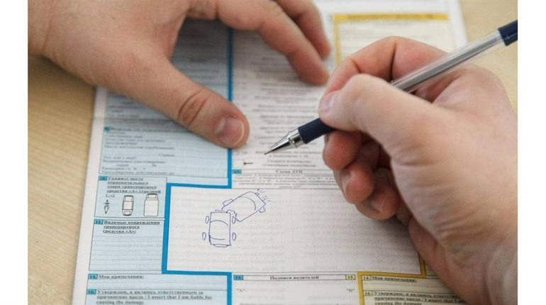 Європротокол при ДТП: що про нього варто знати та як використовувати