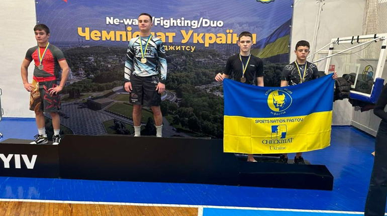 Фастівчани вибороли призові місця на Чемпіонаті України з джиу-джитсу не-ваза