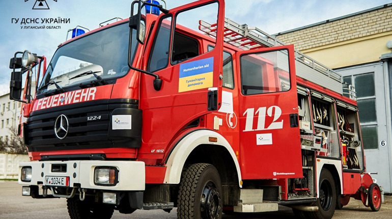 Рятувальникам Луганщини передали спеціалізовану техніку від партнерів. Що саме одержали