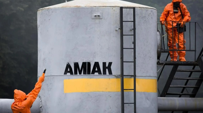 Аміак: інструкція щодо дій при викиді чи витоку