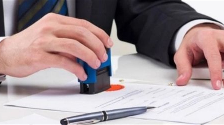 Акредитація на митниці в Західна Консалтингова Група