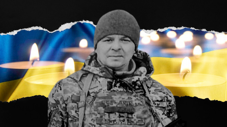 У Ціпках попрощалися із односельцем — загиблим військовим Сергієм Сидоренком