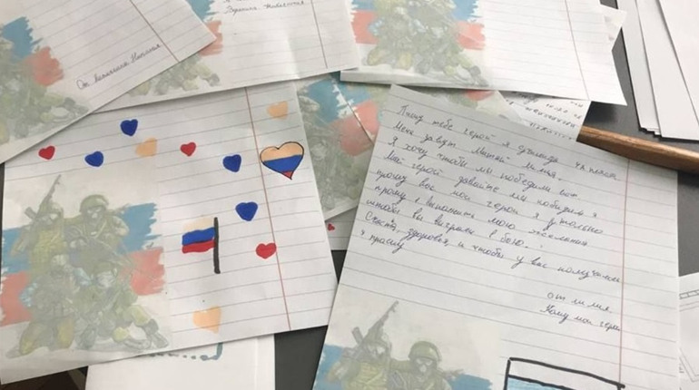 Школярів Сірогозщини колаборанти змушують писати листи на фронт окупантам