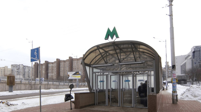 У Києві на пів року закрили 6 станцій метро "синьої" гілки: як фастівчанам спланувати свій маршрут