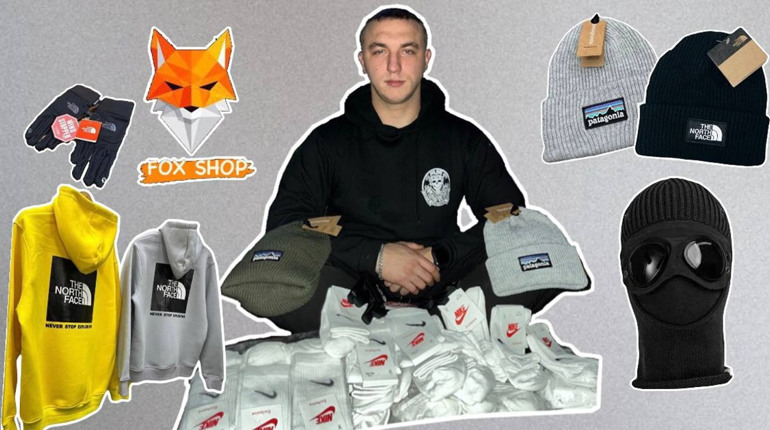 Коли військова справа стала неможливою – відкрив магазин: Fox Shop одягає хлопців в брендові речі