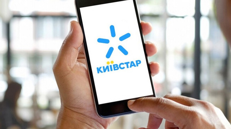 Хакерська атака на мобільного оператора Київстар: що говорять в компанії та в МВС