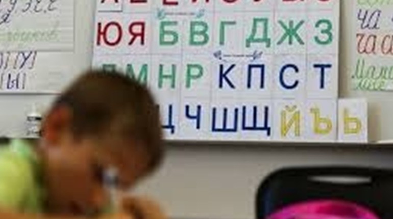 Освітяни з деокупованих громад підтримують довічну заборону на викладання для вчителів-колаборантів