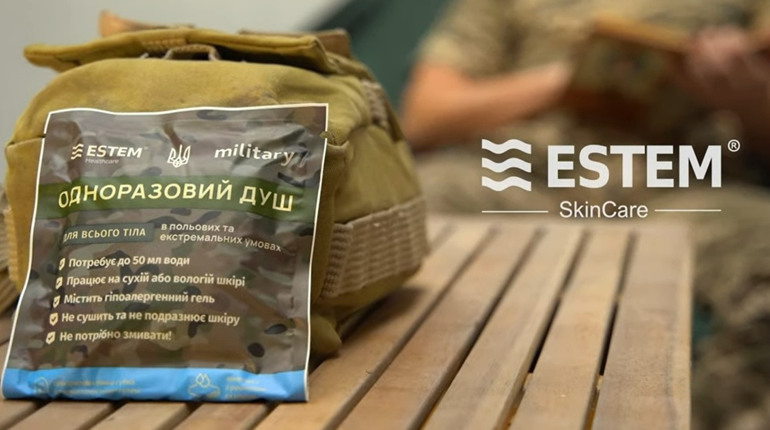 Одноразовий душ Estem: догляд за собою в будь-яких умовах