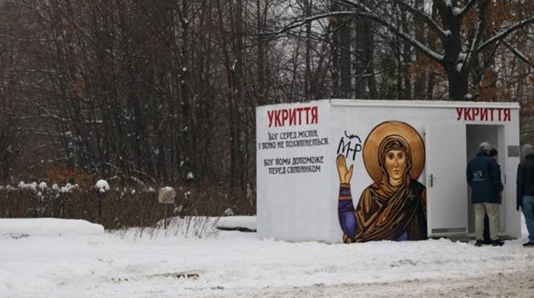 В Чернігові встановили перше мобільне укриття. Де саме