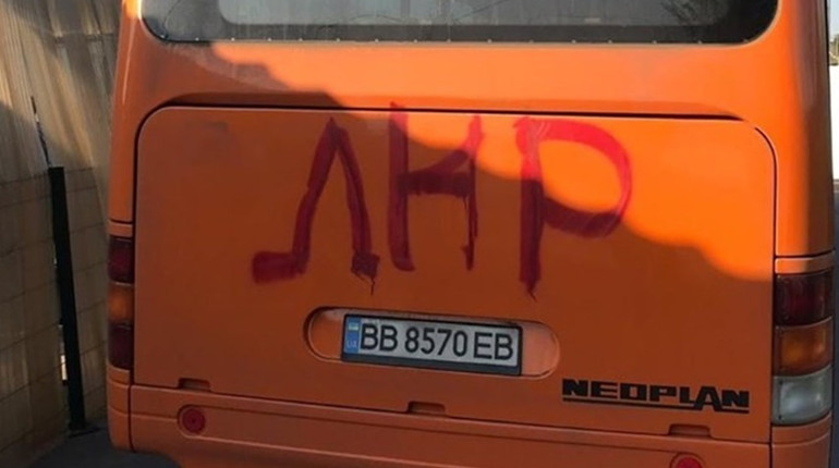Керує транспортними перевезеннями окупантів. "Керівниця" з Луганщини отримала тюремний термін