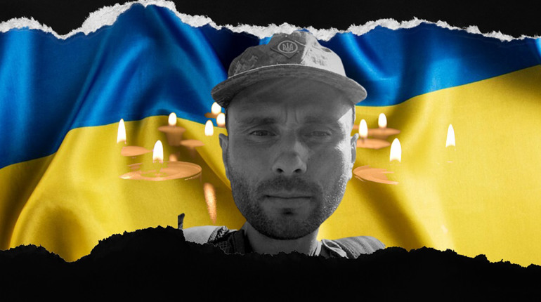 У Петрівсько-Роменській громаді провели в останню путь загиблого військового Віталія Бур’яна