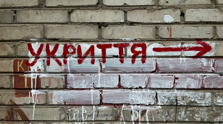 Для захисту людей. Суд зобов'язав підприємство на Лозівщині привести в належний стан бомбосховище