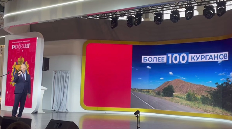 Презентувати Херсонщину на ВДНГ у Москві Сальдо почав з курганів Сірогозщини і зруйнованого зрошення