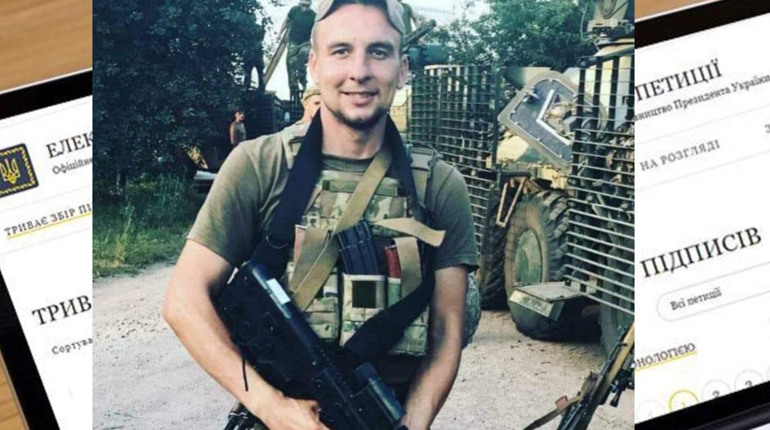 Рідні Олександра Карабанова клопочуть про присвоєння йому звання Героя України
