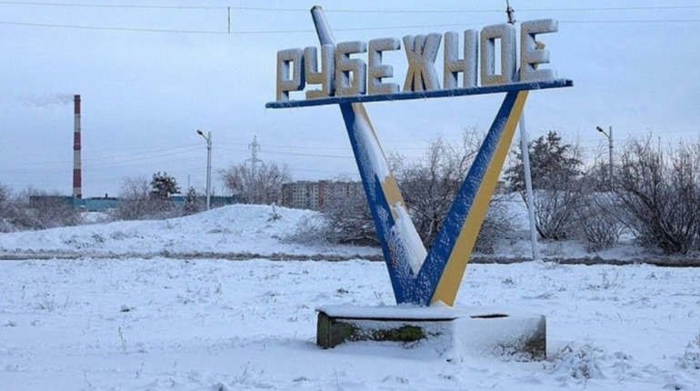 Поліпшення здоров'я дітлахів. Громада на Луганщині виділила кошти на оздоровлення 43 дітей
