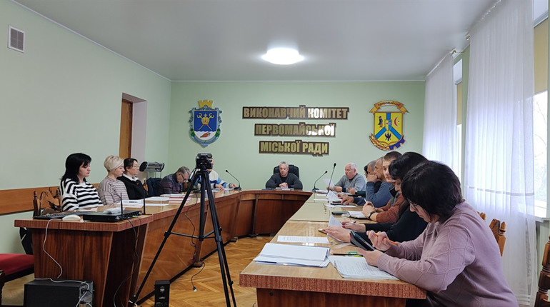Із нових 6 назв для Первомайська, винесених на громадське голосування, комісія обрала одну