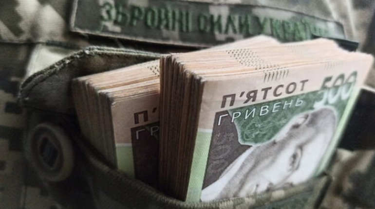 На Луганщині ще 86 військовослужбовців ЗСУ отримали фінансову допомогу. Хто виділив кошти