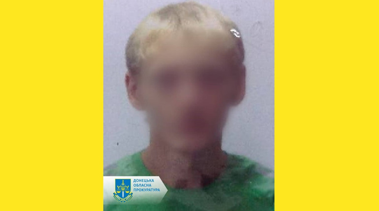 Чергового мешканця Волноваського району судитимуть за колабораціонізм — Прокуратура
