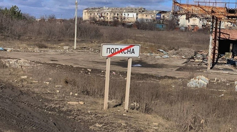 Місто-привид. У соцмережах оприлюднено нові кадри зі зруйнованої вщент Попасної