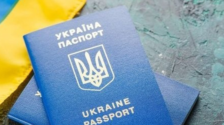 Оформлення закордонного паспорта