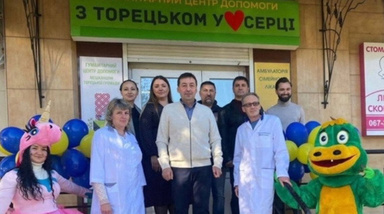 Для переселенців з Торецька у чотирьох містах відкриті медичні хаби. Яку допомогу там можна отримати