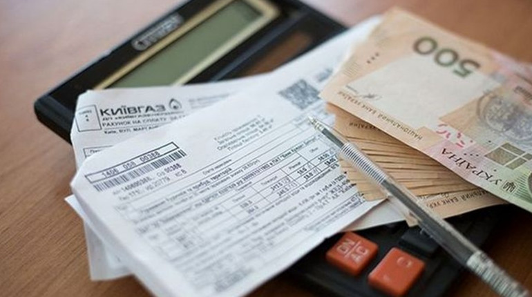 Із січня 2024 року українці почнуть отримувати "третю платіжку" за газ: яких витрат очікувати?