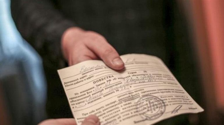 В Покровському районі розпочали масово видавати повістки. Подробиці