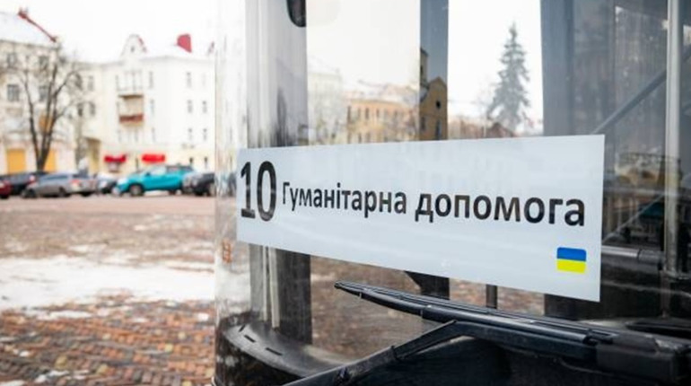 Чернігів вчергове отримав гуманітарну допомогу від Латвії. Що передали