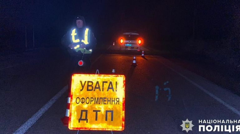 На трасі Одеса-Рені у двох аваріях загинули пішоходи: переходили дорогу у невстановлених місцях