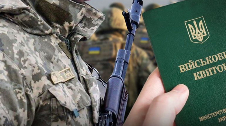 Місцева влада має сприяти загальній мобілізації — Рустем Умеров, Міністр оборони України