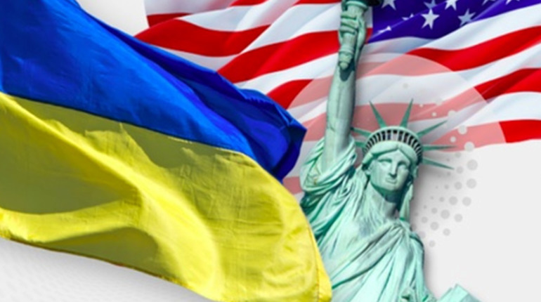 Програма Uniting for Ukraine