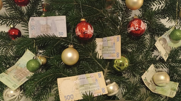 Якими будуть прожитковий мінімум та мінімальна заробітна плата у 2024 році