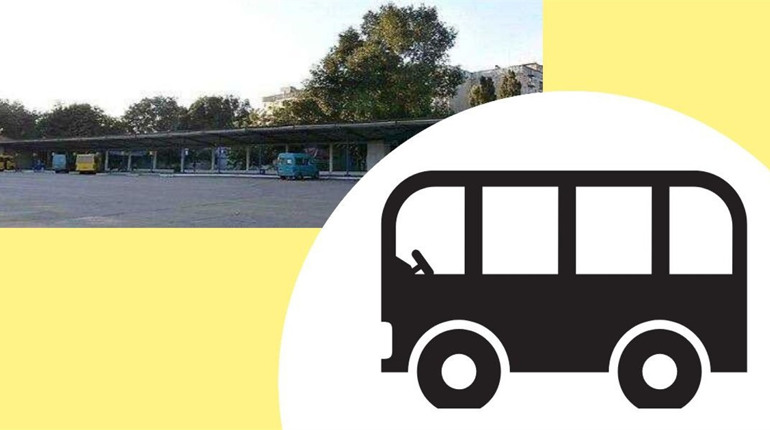Змінюється розклад автобусів із Жовтих Вод на П'ятихатки: актуальний графік маршрутів