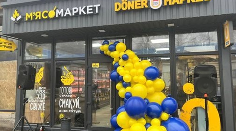 Döner Маркет відтепер і в Долинській. Поспішайте відвідати