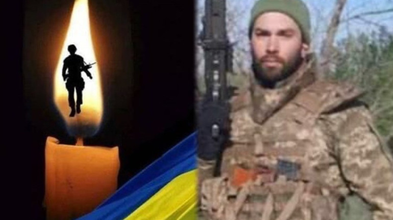 Завтра Переяслав прощатиметься із загиблим Героєм 34-річним Олександром Пилипенком