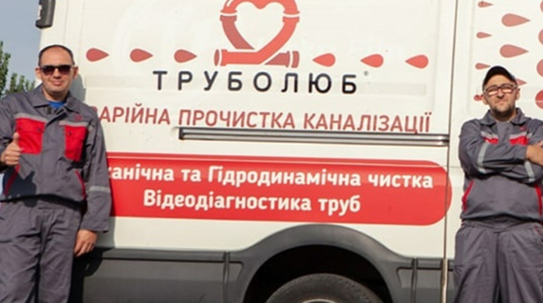 Усунення засмічення унітазу: які його основні причини та куди звертатися