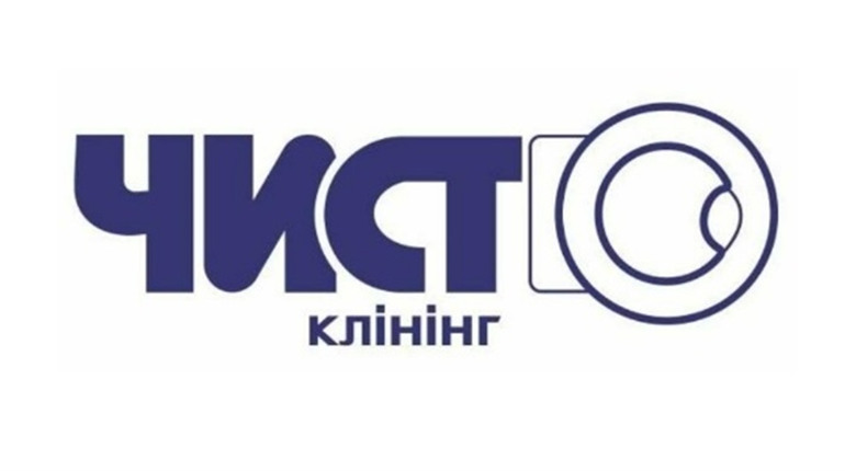 5 причин, чому варто довіритися клінінгової компанії