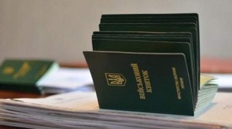 Міноборони оновлює процедуру бронювання працівників