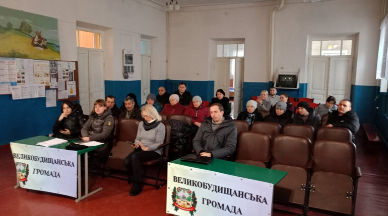 У Бобрику відбулися громадські слухання з приводу ліквідації дитячого садочка